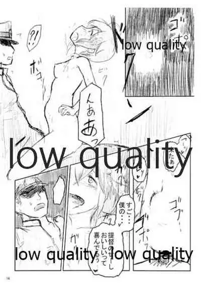 (C91) [二至二分 (四季ノ香)] ISOLATE提督 ‐孤立‐ (艦隊これくしょん -艦これ-)