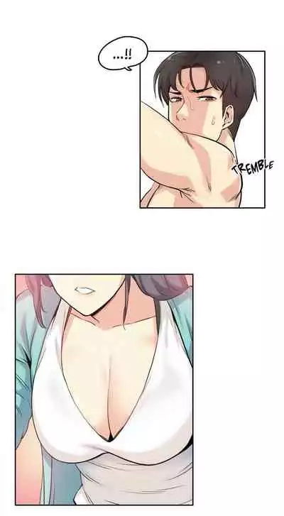 DADDY'S WILD OATS | Surrogate Father Ch. 1-14 [English]