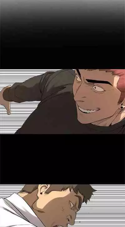 [週五] [洋世 & 經文旗] 衝突 1-99 官方中文（連載中）