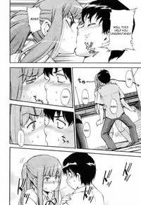 [Inu] Waraukado ni wa Kaze ga Fuku | The Wind Blows on Those who Smile (COMIC Orekano! 2008-10 Vol. 4) [English] [Kizlan]