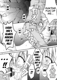 [RED RIBBON REVENGER (Makoushi)] Confession (Sword Art Online) [English] {doujin-moe.us} [Digital]