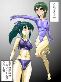 [TMZF no Circle (TMZF)] Rubber Sailor