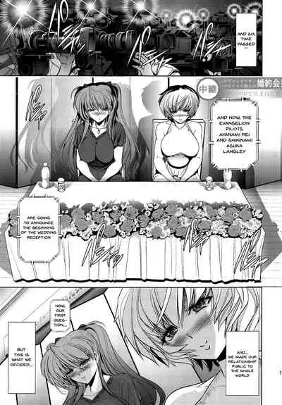(C95) [Kawaraya Honpo (Kawaraya A-ta)] MASTER&SLAVE:IV Ch.1-3 (Neon Genesis Evangelion) [English] {Doujins.com}