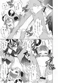 (CR27) [BASIC CHAMPIONS (Various)] MILLENNIUM SCUM (Yatterman)