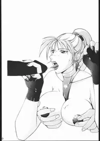 [Moriman Sho-Ten (Various)] KATZE 10 (Various)