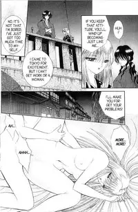 [Senno Knife] Sepia 4 [English]