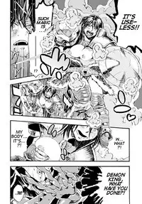 Aharoo Ch.1-38