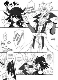 [Ghost (Marin)] Angura (Yu-Gi-Oh 5D's) [English] [EHCOVE]