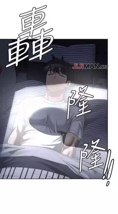 要对妈妈保密唷!（作者：NOAH） 第1~30话 mangaroshionline.blogspot.com