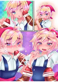 [KAREHANEKO (Momoyuki)] Hiryuu-chan Otome Replay Stream (Strider Hiryuu) [Digital]