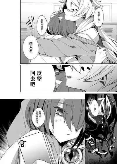 愛玩プレッジ | 宠物pledge