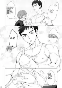 (C94)[Ebitendon (Torakichi)] Hypnotize APP [English]