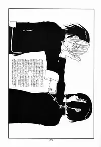 Paruko Nagashima (Chika Sekai) - Kyuujitsu Daiya (Hikaru no Go)