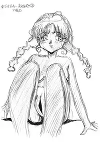 (C47) [Moriman Sho-Ten (Various)] KEY Tegakari (Various)