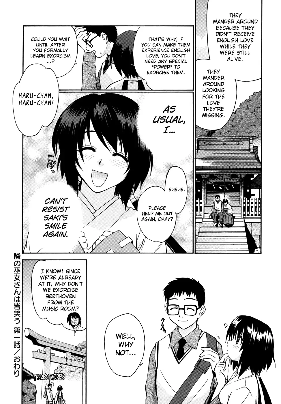Tonari no Miko-san wa Minna Warau Ch.1-8