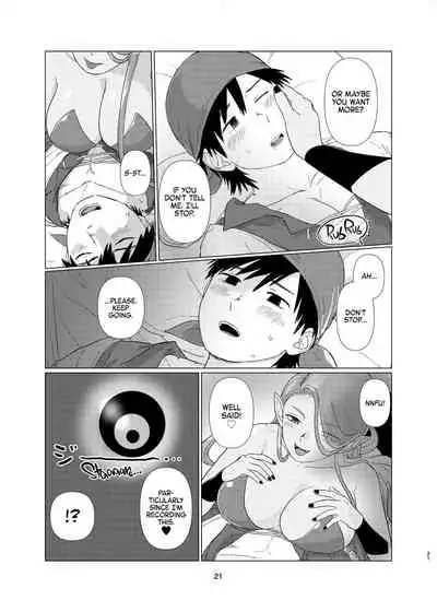 [Nezumichiru] Witch Lady-san ni Sinuhodo Aisareru Hon | LOVED to DEATH by WITCH LADY-SAN Book (+OMAKE) (Dragon Quest VIII) [EHCOVE] [English]