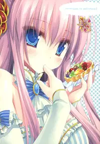 (C77) [D.N.A.Lab. (Miyasu Risa)] GRANDE DESERTS (Various)