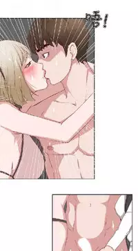 私生，爱到疯狂 完结