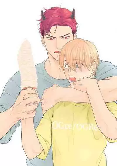 Tabetemo Oishiku Arimasen 2 | 尝起来一点都不好吃 2 Ch. 6-23 番外+加笔+A店特典