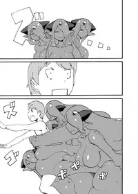 [Setouchi Pharm (Setouchi)] Fuyu no MonQue Bon (Monster Girl Quest!) [Digital]