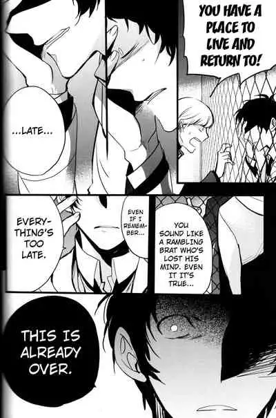 The End Of The World Volume 3