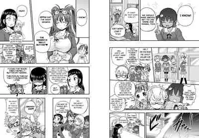 [Arsenothelus (Rebis] Anime-Tamei! [English] [1-7] [Ongoing]
