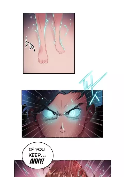 Erotic Sensuality & Perception Ch. 1-10