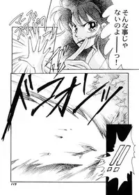 [Teshigawara Kosuke] Sweet Lili (Various)
