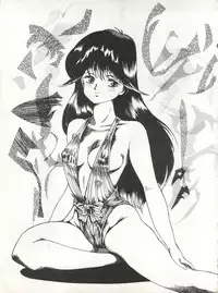 (C34) [Project Freaks (Various)] New Carnival Night (Kimagure Orange Road)