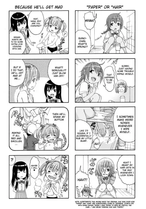 Seikatsu Shidou Ichigakki | Life Lessons - First Term