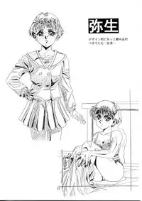 (C49) [Henreikai (Various)] Henreikai Special Vol. 9 (Various)