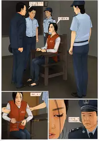 [枫语]Three Female Prisoners 3 [Chinese]中文
