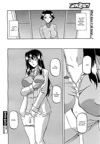 (Sanbun Kyoden) maso-mess Ch. 1-11 [English] [_ragdoll]