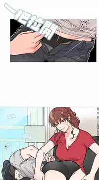 [The Jinshan] Sadistic Beauty Ch.1-24 [Chinese] [17汉化]