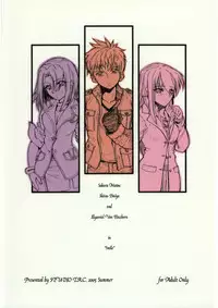 (C68) [Studio T.R.C. (Fuzuki Yoshihiro)] SMILE (Fate/stay night)