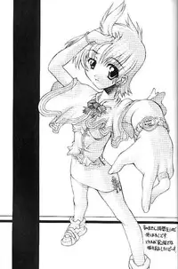 [Kasakigumi (Kasaki'00)] Hikaru no ... (Hikaru No Go)