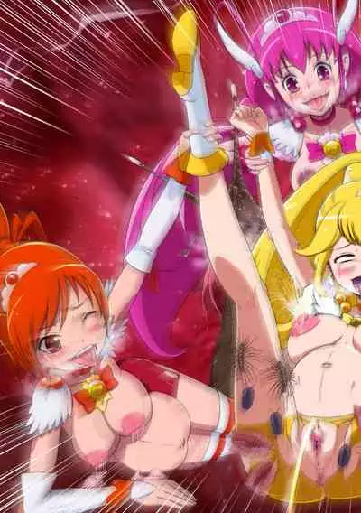 Shock Shoku go Burigyua
