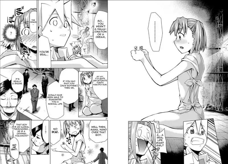 Choudokyuu Shoujo 4946 Chap-02