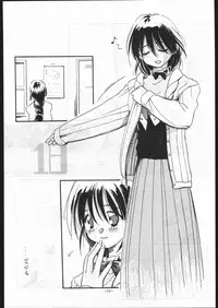 (C53) [METAL (Various)] MODEL SPECIAL 6 (Various)