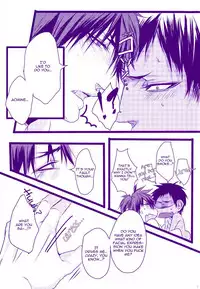 [Lovegel (Kazehaya Sora)] unlock? (Kuroko no Basuke) [English]