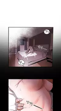 Honey trap 甜蜜陷阱 ch.8-13 (chinese)