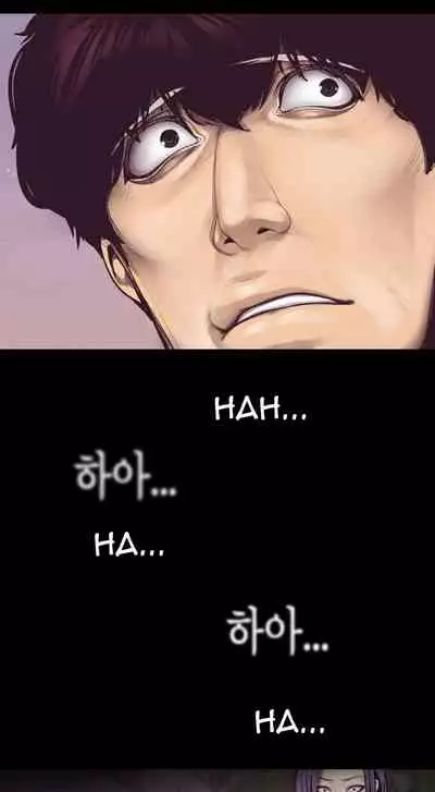 A Wonderful New World Ch.30/?