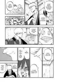 (C86) [Shironegiya (miya9)] Hatate Urimasu | Hatate For Sale (Touhou Project) [English]