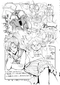 (Studio SKB) Gekkou 2 - Endymion (Sailor Moon)