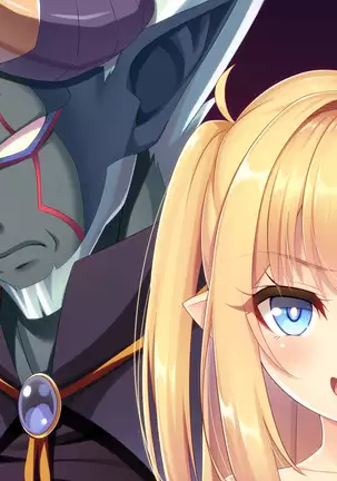 Succubus Princess