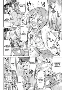 [Inoue Yoshihisa] JYOSHI-TETSU Ch. 1-4 [English] [CrowKarasu]