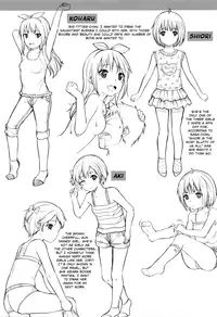 [Kunisaki Kei] Kodomo Datte H Nano | They're just kids but they're sluts [English] [Rin]