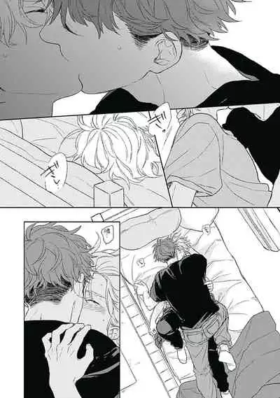 [Suzumaru Minta] Golden Sparkle | 闪耀金色光芒的你 Ch. 1-5 [Chinese] [Digital]