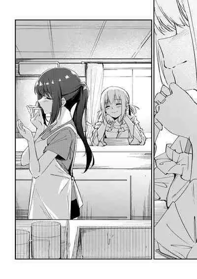 Tan to Tan | Unique and Us