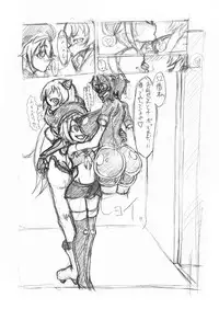 [2zigen (Various)] Gomboat-ka Goudou Zecchou Gomu (Kantai Collection -KanColle-) [Digital]